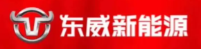 塑件小微车领导者荣获多项国家质量大奖