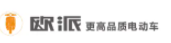 欧派电动车丨南京展独领风骚 科技领航拥抱“万物互联 ”新时代