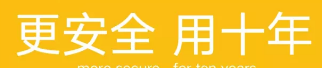 稳增长·出实绩·筑蓝图|玉骑铃2020高光时刻，开启2021新征途！