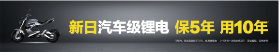 第一天播放量突破1000W，新日全民任务“抖”燃新春