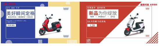 资本加持，发展必将更加强劲！世纪鸟与您相约天津展！
