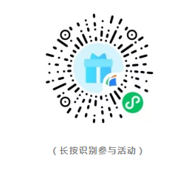 纳米碳晶电池重磅上市，答题赢大奖，就等你上车啦！