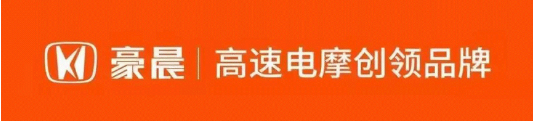 品类战争：豪晨领衔“跑得快”大战“跑得远”之机会PK篇！