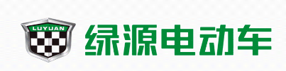 电动车界的“国货之光”！绿源受邀中国品牌日活动，实力斩获权威科技大奖！