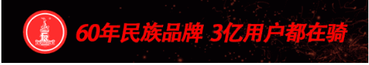 赚钱的机会来了，更适合批发的大品牌即将亮相无锡！