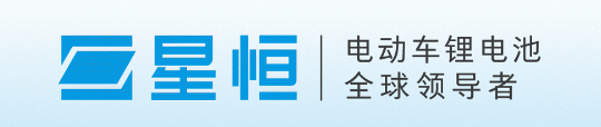 国货之光，星耀海外！上海展星恒绝对实力征服全球！