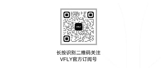 央视聚焦雅迪高端品牌VFLY发布会，极致自由体验再次刷新认知