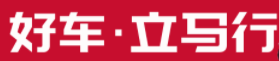 国家市场监管总局产品质量安全监管司司长刘敏一行莅临立马车业集团调研