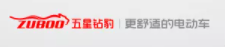 乘胜追击，五星钻豹旺季动销会席卷长沙，厂商联动再造“豹燃”新奇迹！