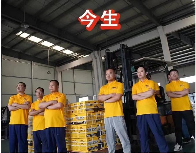 揭秘：超威电池人的前世今生，实在是太形象了！