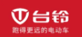 “新年骑台铃，好运常光临”，台铃惊喜助阵2022湖南卫视春晚