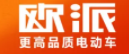 虎啸有声，再登巅峰！2022欧派营销铁军利刃出鞘！