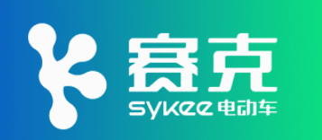 祝贺 | 行业领先的环保治理新设备在科林车业落成！