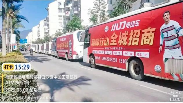 小刀｜“大国品牌”奏响全国热销风暴，势不可挡!