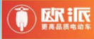 26年风雨兼程，欧派尽显高品质企业风貌！