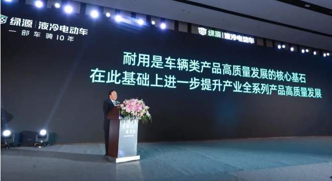 绿源inno9全球首发！持久品质、百公里续航铸就年度国标天花板！