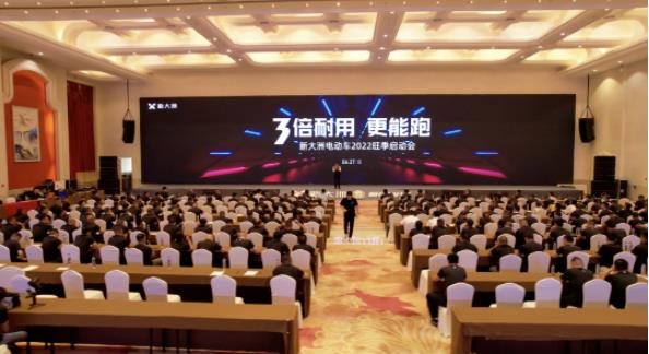 “3倍耐用+更能跑”的新大洲磐石MAX系列新品上市，“331服务”标榜行业!