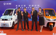 进无止境 | 美雅新品精准切中市场新蓝海，开启狂暴收割模式！