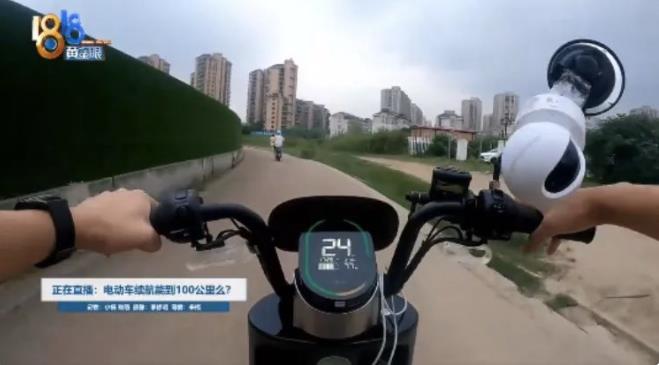 超200万人围观！绿源液冷电动车硬核实力出圈，以技术创新扛起品类正名大旗