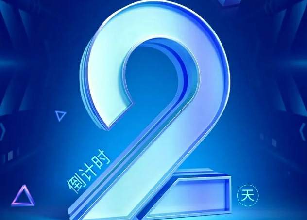倒计时2天！看科技超威南京展如何大放异彩！