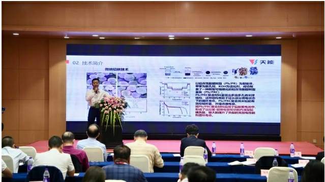 天能率先研发和产业化应用【长寿命铅碳动力电池技术】，持续占领技术创新制高点