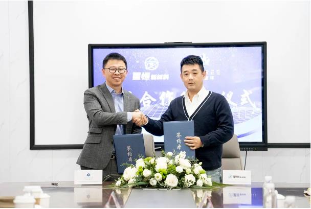 强强联手！星恒新材料与博萃循环达成战略合作，致力于锂电回收及再生利用
