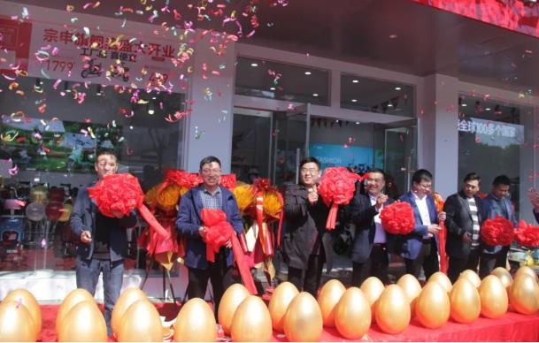 全国首店，全新起点 | 宗申电动车首家最大直营门店盛装开业！