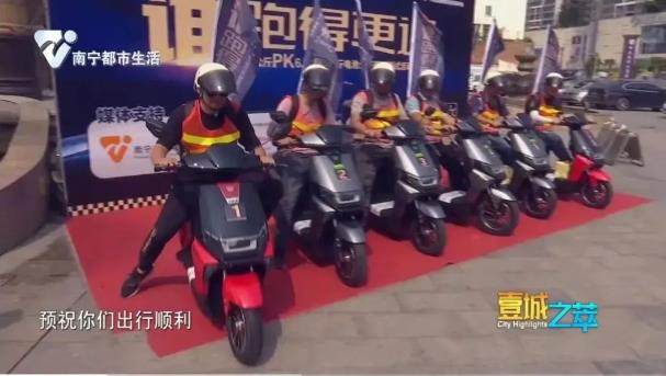 续航远不远，关键看技术！超威黑金公开测评打破行业“唯重量论”！