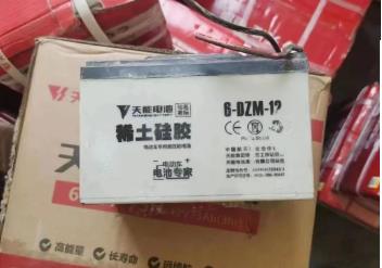 硬核技术打造高端品质！10年长寿电池见证天能冠军实力！