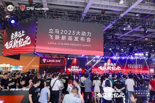 速看！一张图看懂立马华南展
