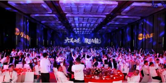 亮剑西南！8月8日，小鸟有“大戏”！
