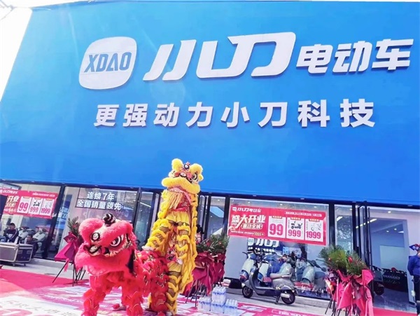 “1个店撬动一座城”！小刀又一地标店来了