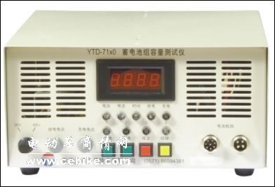 YTD-71X0串联型充放蓄电池组测试仪