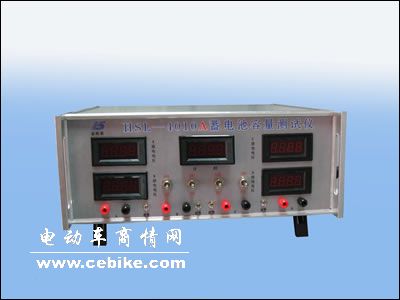 HSL-4010A蓄电池容量测试仪