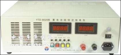 YTD-8020串联型蓄电池组恒流放电仪
