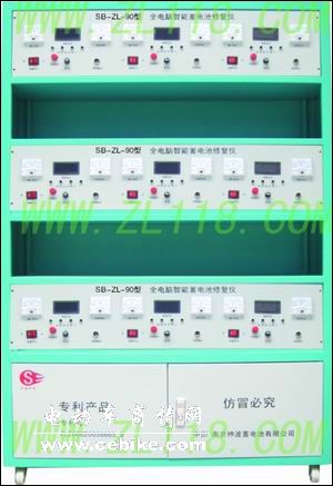 中国名牌蓄电池修复仪技术电瓶修复机 