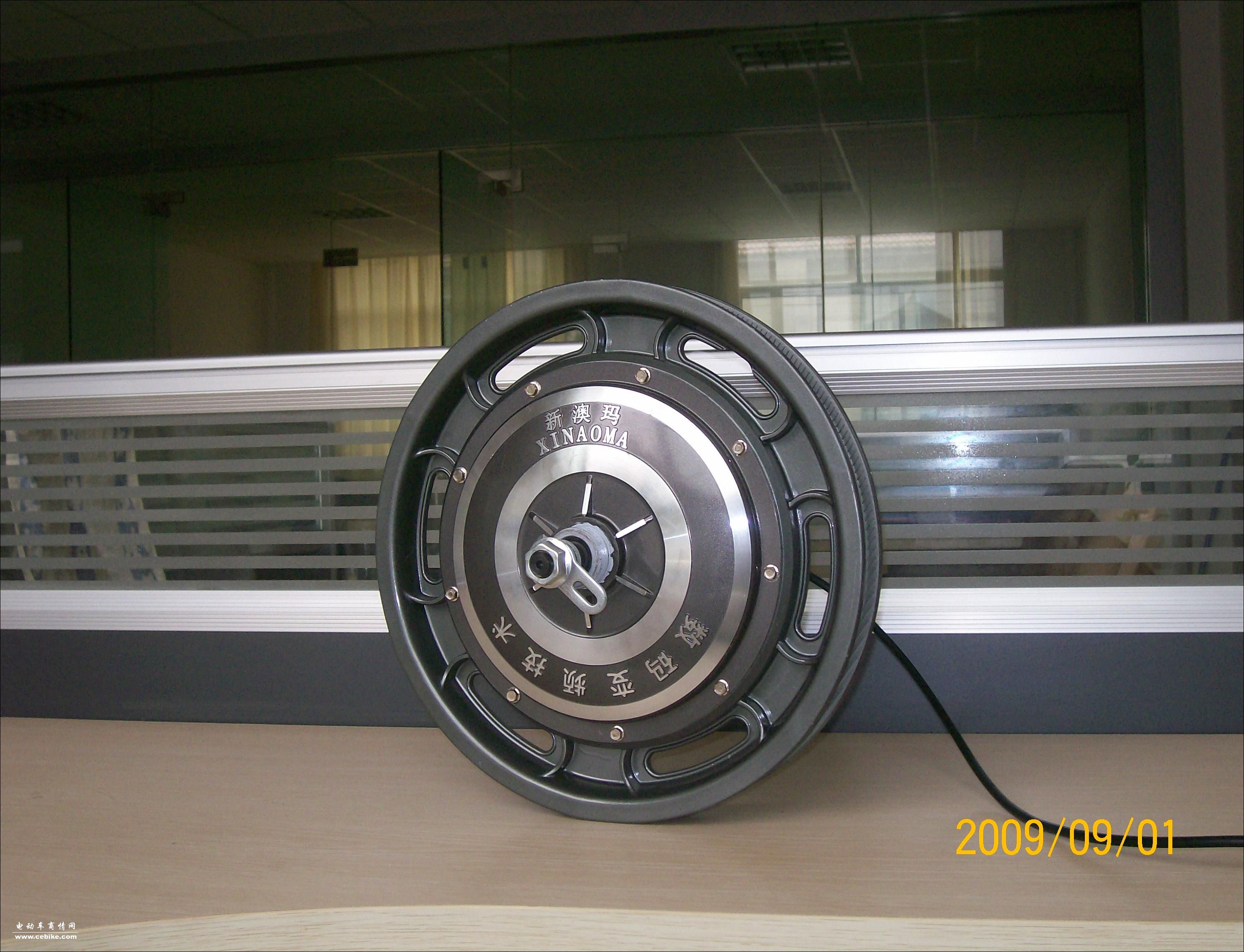 塑料轮毂 轮毂 电动车轮毂 电机