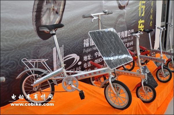 供应太阳能自行车