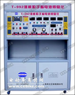 上海精英电瓶修复机&上海精英电瓶修复仪&精英电池修复机