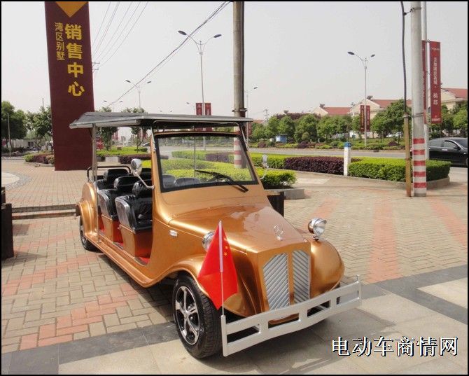 老爷车，电动老爷车，上海老爷车，上海电动老爷车