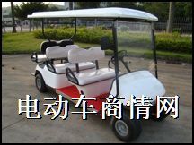 东之尼国际品牌电动高尔夫球车