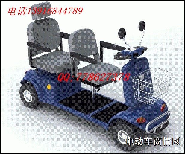 豪华双人轮椅车