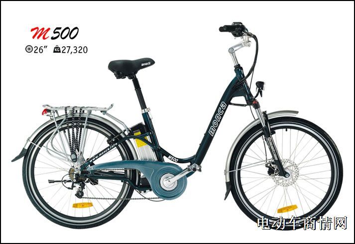 offer city electric bike