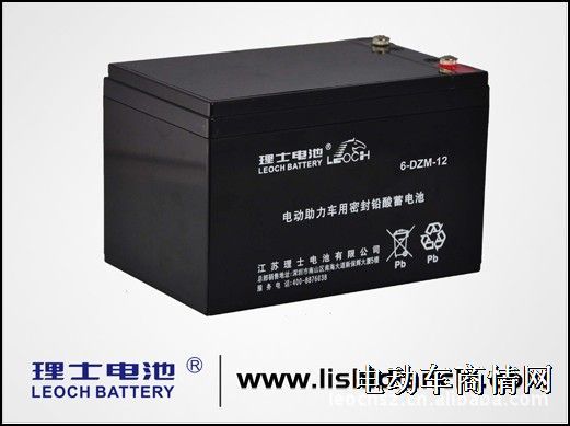 北京理士电动车电池_电动车电池价格_电动车电池多少钱