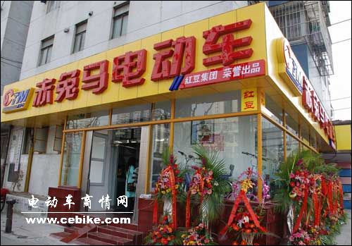 �������綯���Ϻ��콢��¡�ؿ�ҵ