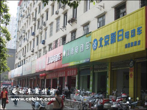 �ϲ��綯����