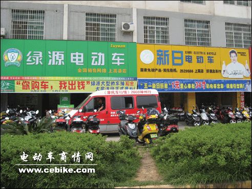 ���յ綯������Դ�綯��ר����