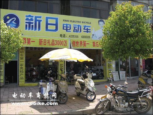 ���յ綯��ר����