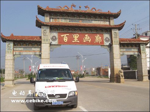 江西风景