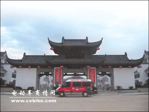美丽的风景